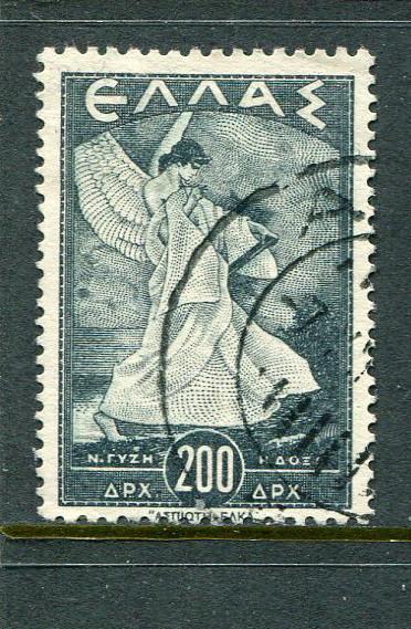 Greece #466 used