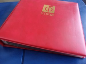 KAPPYS CHINA ALBUM PROC (1) 100 COVERS UA FDCs ALL PICTURED IN DESCRIPTION HI CV