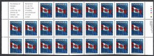 Canada #1361b 45¢ Flag over Building (1995). Pane of 25 stamps. MNH