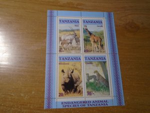 Tanzania  #  322a  MNH