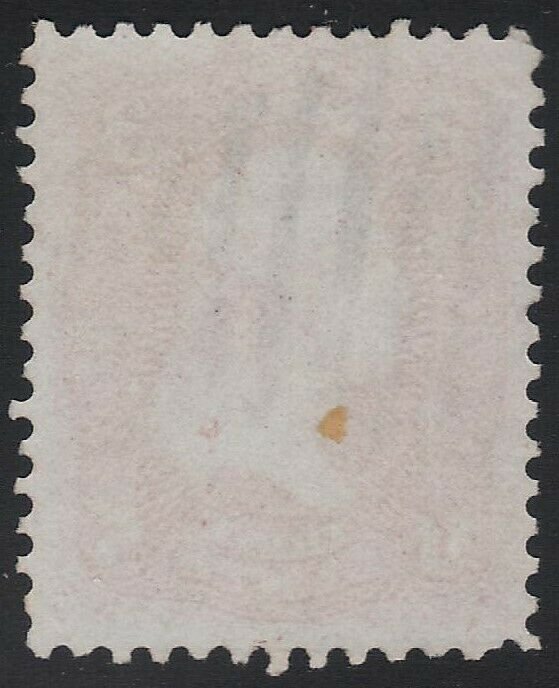 US Scott # 65 3c Washington Used /