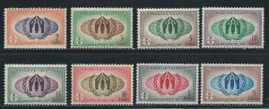 Maldive Islands 50-7 1960 WRY set MNH