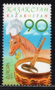 EUROPA 2005 - Kazakhstan - Gastronomy - Hors - MNH Set