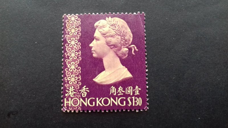 Hong Kong 1973 Queen Elizabeth II Used