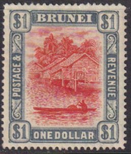 Brunei 1907-1921 SC 36 MLH