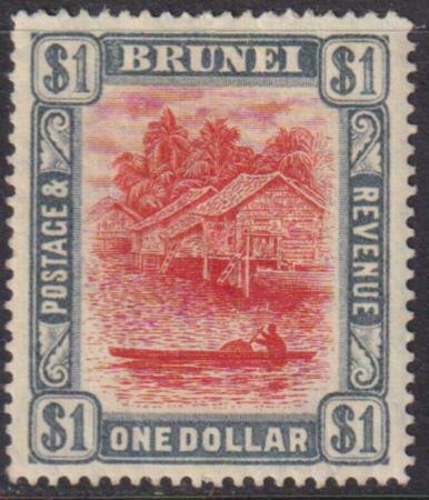 Brunei 1907-1921 SC 36 MLH
