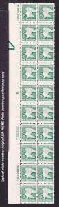 1985 Sc 2111 D-Rate (22c) MNH plate number strip of 20, plate number 4 - Typical