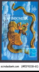 INDONESIA - 2000 WORLD YOUTH STAMP EXHIBITION BANGKOK - MIN/SHT MNH