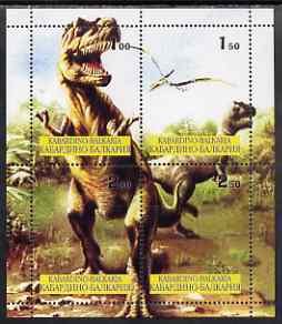 KABARDINO - 1999 - Dinosaurs - Perf 4v Sheet - Mint Never Hinged - Private Issue