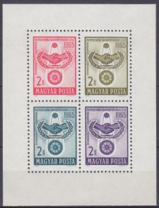 1965 Hungary 2137-40/B48 25 years of UN organization