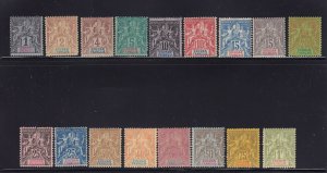 Fr. Sudan Scott # 3 - 19 set F-VF-OG PH nice color scv $ 371 see pic !