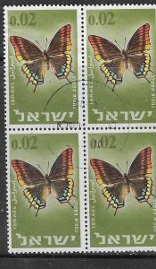 Israel #304  2a Butterfly   Block of 4 (U) CV $1.00