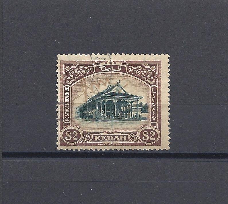 MALAYA/KEDAH 1921/32 SG 38w USED Cat £90