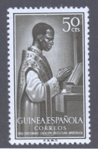 Spanish Guinea, Scott #339, MH