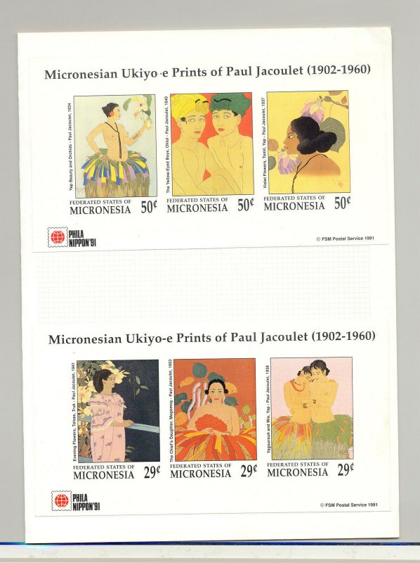 Micronesia #143-145 Art Philanippon 2v M/S of 3 & 1v S/S Imperf Proofs in Folder