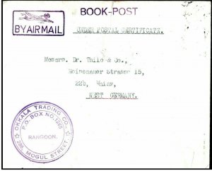 Burma 1952 1953 2 Airletters Burma Postage 6A & 1961 Airmail Rangoon Book Post