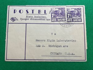 Netherlands Indies 1939 Cover To Chicago, IL 