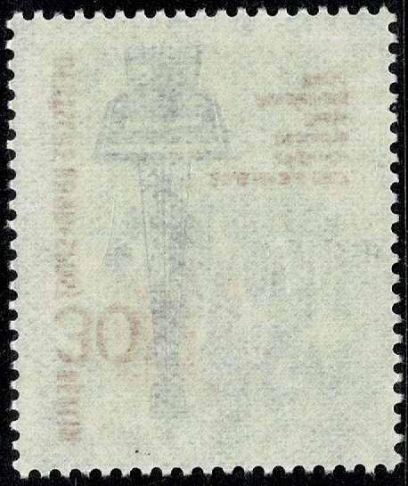 GERMANY BERLIN 1967 BROADCASTING EXHIBITION MINT (NH) SG B303 P.14 SUPERB