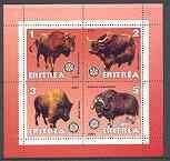 ERITREA - 2001 - Bison - Perf 4v Sheet - M N H - Private Issue