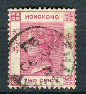 HONG KONG; Shanghai Treaty Port Cancel on QV 2c. value, 