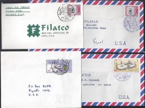 SAUDI ARABIA 1980s FOUR NEAT MADINA MUNAWARAH DIFFERENT CANCELS ON 4 DIFF COVERS