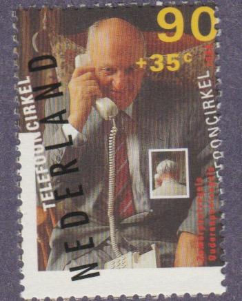 B682  Telephone  MNH