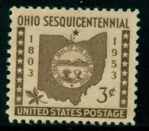 #1018 3¢ OHIO STATEHOOD STAMPS, LOT OF 400, MINT - SPICE UP YOUR MAILINGS!