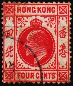 Hong Kong. 1903 4c S.G.93 Fine Used