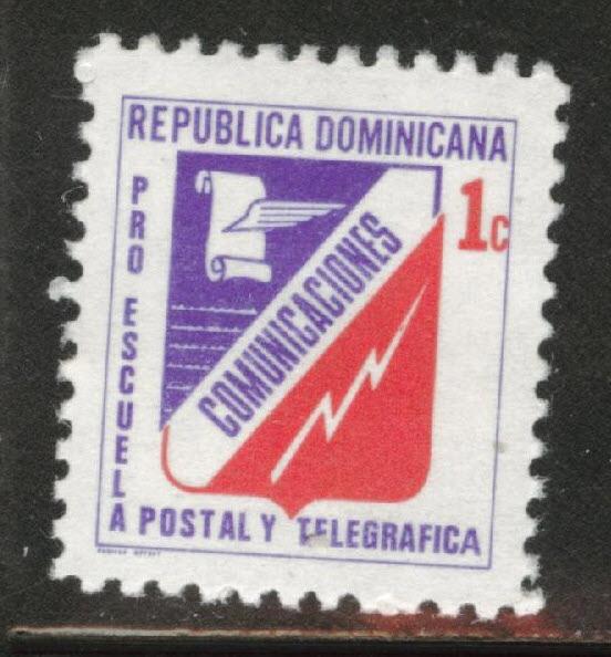 Dominican Republic Scott RA49B MNH** Postal tax 1971 