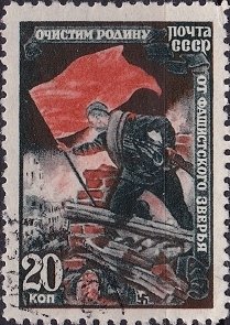 Russia Used - Scott# 974