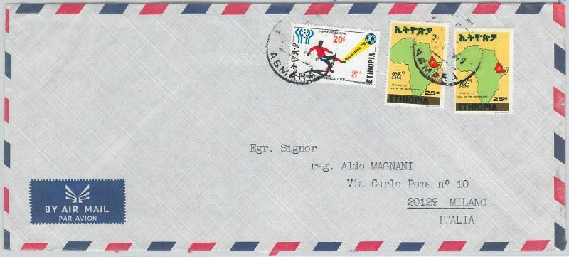 65065 - ETHIOPIA - POSTAL HISTORY -  LARGE COVER to ITALY 1970's - FOOTBALL