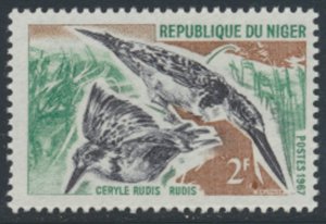 Niger   SC# 185  MNH  Birds see details & scans 