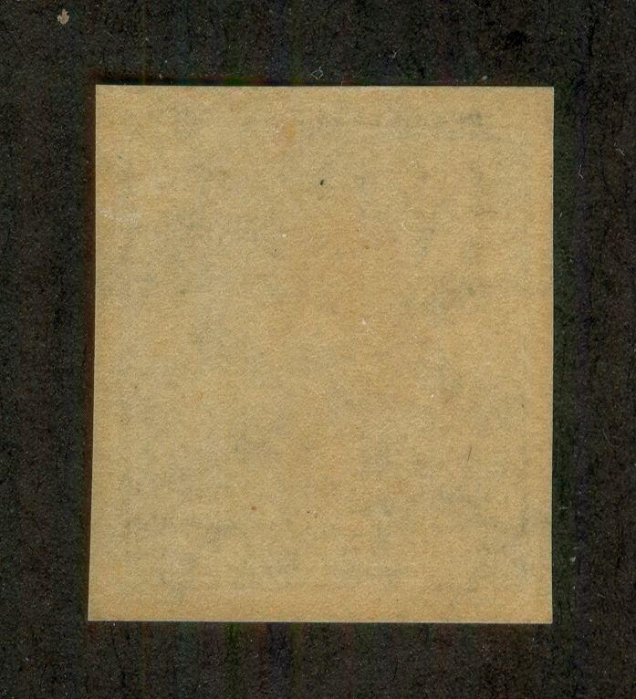 U.S. - 345- EXTRA FINE -Hinged