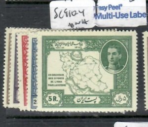 IRAN    SC 910-914   MNH    P1010H