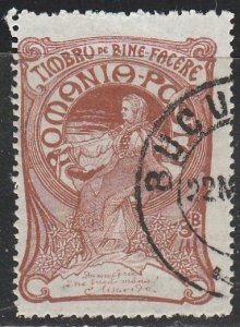 Roumanie    B1     (O)    1906  Semi postal