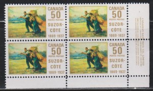 Canada, 50c Aurele de Foy Suzor-Cote (SC# 492) MNH BLOCK