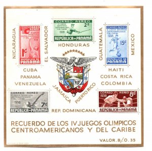 Panama C47a Mint hinged. Souvenir sheet