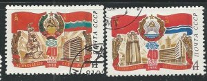 Russia || Scott # 4847 - 4848 - Used