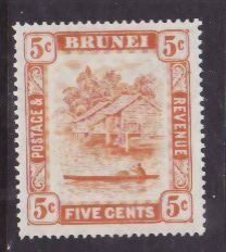 Brunei-Sc#65a- id9-unused og NH 5c River Scene-Canoes-perf 14.5x13.5-1950-any ra