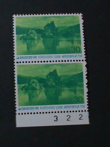 ​KOREA-1980-SC#1226- THREE PEAKS OF DODAM-MNH-PAIR -VF WE SHIP TO WORLDWIDE.