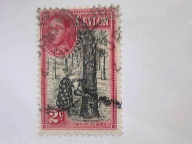Ceylon #278 used