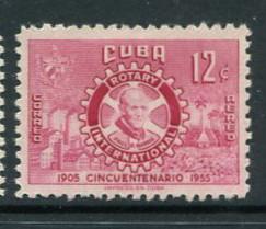 Cuba #C108 Mint