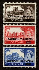 Bahrain #96-98 MNH