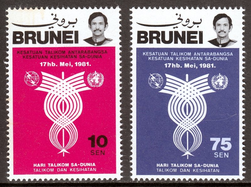 Brunei - Scott #260-261 - MNH - Toning spot #260 - SCV $3.45