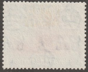 Kenya, Uganda,  stamp, scott#67, used, hinged, tree, 10 cents,