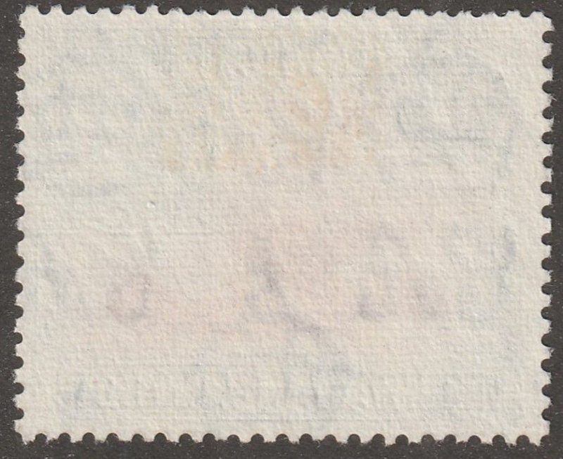 Kenya, Uganda,  stamp, scott#67, used, hinged, tree, 10 cents,