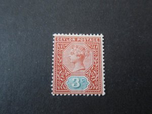 Ceylon 1893 Sc 132 MH