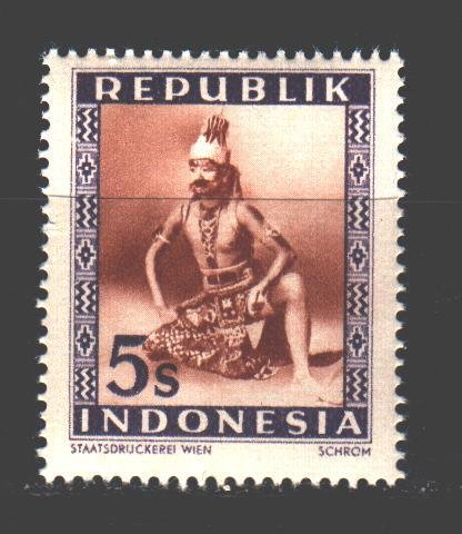 Indonesia. 1948. 57 of the series. Dancer in national costume. MNH.