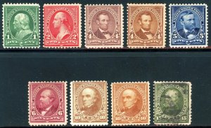 USAstamps Unused FVF US 1898 Issue Scott 279 - 283 MH SCV $464