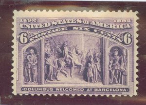 United States #235  Single